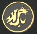 Golden cougar head on black pin, with a raised gold edging.